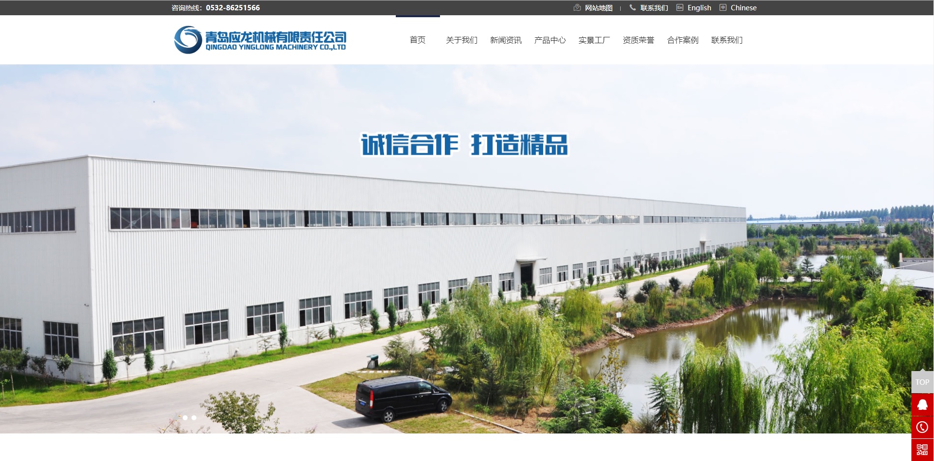 1570840292233401.jpg 無(wú)標(biāo)題.jpg